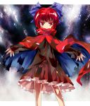  1girl bow cape hair_bow jyuri_otoko long_sleeves looking_at_viewer outstretched_arms red_eyes redhead sekibanki shirt skirt solo touhou 