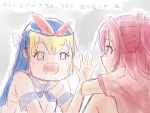  2girls :d aida_mana blue_hair comforting dokidoki!_precure hishikawa_rikka long_hair mask multiple_girls open_mouth pink_eyes pink_hair precure red_ribbon regina_(dokidoki!_precure) ribbon sad sakura_ai_ke sketch smile sparkling_eyes tears translated 