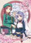  2girls blue_eyes cherry_blossoms chinese cover cover_page doujin_cover doujinshi highres hong_meiling izayoi_sakuya long_hair multiple_girls redhead scan short_hair silver_hair smile touhou translation_request 