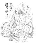  armored_titan bbb bbb_(friskuser) colossal_titan female_titan highres shingeki_no_kyojin translation_request 