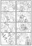  armored_titan bbb_(friskuser) colossal_titan female_titan highres pixiv_manga_sample shingeki_no_kyojin translation_request 