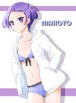  1girl bikini blush character_name collarbone dokidoki!_precure eyelashes hands_in_pockets hoodie jacket kagami_chihiro kenzaki_makoto precure purple_hair shadow short_hair swimsuit violet_eyes 