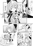  2girls ^_^ bow bra capelet closed_eyes comic doll_joints dress hair_bow hourai_doll hug long_hair multiple_girls open_mouth panties shanghai_doll smile touhou translation_request underwear yohane 