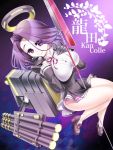  1girl :3 gloves halberd headgear highres kantai_collection looking_at_viewer machinery panties personification polearm purple_hair ribbon shiga short_hair solo tatsuta_(kantai_collection) underwear violet_eyes weapon 