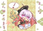  ! 1girl bowl character_name chibi diamond flower hat japanese_clothes mallet milkpanda needle open_mouth purple_hair short_hair solo speech_bubble star sukuna_shinmyoumaru touhou violet_eyes wide_sleeves 