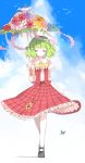  1girl ascot bird butterfly closed_eyes flower green_hair highres kazami_yuuka maiwetea parasol plaid short_sleeves skirt skirt_set sky smile touhou umbrella vest walking 