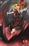  1girl blonde_hair darkness fang hair_ribbon highres long_sleeves open_mouth outstretched_arms qbthgry red_eyes ribbon rumia shirt short_hair skirt smile solo touhou vest 