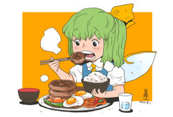  1girl ascot black_eyes blue_vest blush bow bowl chopsticks collared_shirt commentary_request cup daiyousei dated fairy_wings food fried_egg green_hair hair_bow hamburger_steak high_side_ponytail holding holding_bowl holding_chopsticks onikobe_rin open_mouth pasta puffy_short_sleeves puffy_sleeves rice shirt short_hair short_sleeves simple_background solo spaghetti teeth touhou upper_body vest white_background white_shirt wings yellow_ascot yellow_bow 
