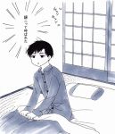  blanket comic ichi_(13xxx) monochrome pillow servant_x_service short_hair tanaka_jouji translation_request 