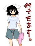  1girl animal_ears bag belt black_eyes black_hair blouse casual contemporary hachi_(chihagura) hand_in_pocket inaba_tewi looking_at_viewer rabbit_ears short_hair shorts smile solo touhou translation_request 