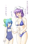  2girls belly_grab bikini blue_eyes blue_hair blush bow breasts cirno cleavage embarrassed full-face_blush hair_bow hat highres letty_whiterock midriff multiple_girls niwatazumi no_wings purple_hair school_swimsuit short_hair sketch swimsuit touhou translation_request violet_eyes weight_conscious 