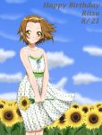  1girl brown_hair character_name dress flower happy_birthday highres k-on! nakano_(121518) short_hair solo sunflower tainaka_ritsu yellow_eyes 