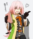  1boy caster_of_red caster_of_red_(cosplay) cosplay fate/apocrypha fate_(series) gloves long_hair pink_eyes pink_hair rider_of_black robe solo woodrice 