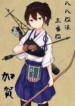  1girl 96tuki archery arrow blush bow_(weapon) brown_eyes brown_hair hakama japanese_clothes kaga_(kantai_collection) kantai_collection kyuudou looking_at_viewer muneate personification short_hair side_ponytail single_glove solo thigh-highs weapon yugake 