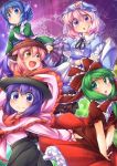  5girls animal_ears arm_ribbon blue_eyes blue_hair blush bow brown_eyes capelet dress fan front_ponytail fun_bo green_eyes green_hair hair_bow hat hat_ribbon head_fins japanese_clothes kagiyama_hina kimono long_sleeves mermaid monster_girl multiple_girls mystia_lorelei nagae_iku obi open_mouth pink_hair puffy_sleeves purple_hair red_dress ribbon saigyouji_yuyuko sash shawl shirt short_sleeves skirt smile touhou triangular_headpiece v_arms veil violet_eyes wakasagihime wide_sleeves 