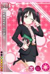  1girl black_hair blush glasses high_heels long_hair love_live!_school_idol_project office_lady official_art red_eyes smile solo twintails wink yazawa_nico 