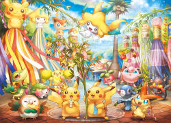 :3 :d alolan_exeggutor aqua_eyes archived_source blue_sky bounsweet character_name closed_eyes clouds day floating holding jigglypuff jirachi litten master_ball mouth_hold multiple_heads no_humans official_art open_mouth oricorio oricorio_(pom-pom) outdoors pikachu plant poke_ball poke_ball_(basic) poke_ball_theme pokemon pokemon_(creature) pokemon_focus popplio rowlet second-party_source shaymin shaymin_(land) sky smile snivy star_(symbol) sui_(petit_comet) victini 