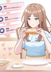  1girl anon_tokyo_(bang_dream!) bang_dream! bang_dream!_it's_mygo!!!!! blue_eyes blue_shirt bread bread_slice brown_hair cellphone chair closed_mouth commentary_request food fried_egg fried_egg_on_toast frilled_shirt frills highres holding holding_food light_frown long_hair looking_at_phone nagasaki_soyo notification novi_visual on_chair phone plate puffy_short_sleeves puffy_sleeves shirt short_sleeves sitting smartphone sound_effects split_mouth toast translation_request 