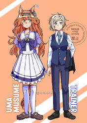  2girls animal_ears arms_behind_back black_pants black_shoes black_socks black_vest blue_necktie bow bowtie braided_sidelock brown_shoes checkered_hairband closed_mouth collared_shirt diagonal-striped_clothes diagonal-striped_necktie english_text facing_viewer freckles full_body grey_eyes grey_hair hair_bun hairband highres holding holding_unworn_clothes horse_ears horse_girl horse_tail kemonomimi_mode lettuce_(lettusea) loafers long_hair looking_at_another looking_to_the_side miniskirt multiple_girls necktie orange_background orange_hair orange_tail pants pleated_skirt puffy_short_sleeves puffy_sleeves purple_bow purple_bowtie purple_shirt reverse:1999 sailor_collar sailor_shirt school_uniform shirt shoes short_hair short_sleeves side-by-side single_side_bun skirt socks sonetto_(reverse:1999) standing striped_clothes summer_uniform tail thigh-highs tracen_school_uniform twitter_username two_side_up umamusume vertin_(reverse:1999) vest waistcoat watermark white_sailor_collar white_shirt white_skirt white_thighhighs 