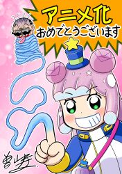  1boy 1girl absurdres animal_bag artist_name bag balding black_eyes black_facial_hair black_hair blue_sleeves blunt_bangs blunt_sidelocks blush bound crossover dot_nose double_bun eyelashes facial_hair grandpa_(grandpa_danger) grandpa_danger green_eyes grin guest_art hair_bun hat hat_ornament highres jacket light_particles long_hair long_sleeves looking_at_viewer mini_hat mini_top_hat monster_girl mustache official_art old old_man outline penguin_bag pink_background pink_hair puffy_long_sleeves puffy_sleeves puniru_(puniru_wa_kawaii_slime) puniru_wa_kawaii_slime purple_bag scared second-party_source sharp_teeth shoulder_bag sidelocks signature slime_(substance) slime_girl slime_hair smile soyama_kazutoshi star_(symbol) star_hat_ornament star_ornament starry_hair sweatdrop swept_bangs teeth tied_up_(nonsexual) toggles tongue tongue_out top_hat translation_request trembling upper_body upper_teeth_only very_long_hair white_jacket white_outline white_sleeves yellow_sleeve_cuffs 