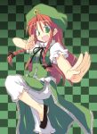  &gt;:d 1girl :d braid checkered checkered_background fighting_stance green_background green_eyes hat hong_meiling open_mouth pants redhead ribbon satou_kibi smile solo standing_on_one_leg star touhou twin_braids 