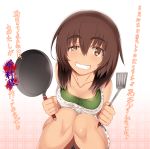  1girl apron blush breasts brown_hair char cleavage grin looking_at_viewer original short_hair shorts smile solo spatula squatting translation_request yellow_eyes 
