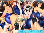  6+girls aquila_yuna ass black_hair blonde_hair blue_eyes breasts brown_eyes brown_hair competition_swimsuit crossover dual_persona fate_testarossa female free! grey_eyes hair_ribbon long_hair lyrical_nanoha mahou_shoujo_lyrical_nanoha mask matsuoka_gou misaka_mikoto multiple_girls nontraditional_school_swimsuit one-piece_swimsuit open_mouth red_eyes redhead ribbon saint_seiya_omega school_swimsuit shirai_kuroko shokuhou_misaki short_hair smile suzumiya_haruhi suzumiya_haruhi_no_shoushitsu suzumiya_haruhi_no_yuuutsu swimsuit takamachi_nanoha to_aru_majutsu_no_index twintails very_long_hair yadokari_genpachirou 