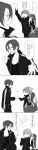  2boys :3 absurdres anger_vein animal_ears chinese comic dog_ears dog_tail free! highres jacket male matsuoka_rin mintycat mole monochrome multiple_boys nitori_aaichirou shaded_face sharp_teeth short_hair tail tail_wagging touching 