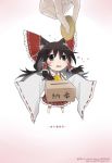  1girl animal_ears black_hair bow box brown_eyes cat_ears chibi coin donation_box dress hair_bow hair_tubes hakurei_reimu highres kemonomimi_mode long_sleeves minigirl money open_mouth oversized_clothes pov_hands red_dress rongyuedd touhou wide_sleeves 
