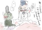  2girls blus closed_eyes embarrassed futon green_hair grey_hair hammer_(sunset_beach) hat long_hair mononobe_no_futo multiple_girls short_hair sketch soga_no_tojiko tate_eboshi touhou translation_request 