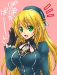  1girl atago_(kantai_collection) blonde_hair breasts gloves green_eyes hat kantai_collection large_breasts long_hair open_mouth personification ribbon solo sousui_hani 
