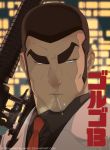  1boy black_hair buzz_cut cigarette duke_togo eyebrows face formal golgo_13 gun highres metalhanzo necktie nose rifle scope short_hair smoking solo suit thick_eyebrows watermark weapon web_address 