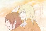  2girls christa_renz closed_eyes multiple_girls orange_(color) piggyback profile shingeki_no_kyojin short_hair smile translation_request ymir_(shingeki_no_kyojin) yoiyami81 