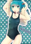  1girl blue_eyes blue_hair breasts character_name hair_bobbles hair_ornament highres kawashiro_nitori one-piece_swimsuit polka_dot polka_dot_background renkarua school_swimsuit short_hair smile solo swimsuit touhou towel towel_on_head twintails wet_swimsuit 