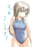  1girl agentbeaver blonde_hair blue_eyes competition_swimsuit eila_ilmatar_juutilainen long_hair one-piece_swimsuit strike_witches swimsuit 