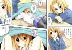  2girls blonde_hair brown_eyes brown_hair buttons comic dress_shirt dresstrip hair_ornament hairband hairclip hirasawa_yui k-on! kotatsu multiple_girls ribbon school_uniform shirt short_hair table tainaka_ritsu translation_request 