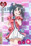  1girl black_hair blush dress long_hair love_live!_school_idol_project official_art open_mouth red_eyes ribbon solo twintails yazawa_nico 