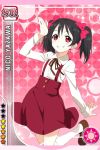  1girl black_hair blush dress happy long_hair love_live!_school_idol_project official_art red_eyes smile solo twintails yazawa_nico 