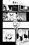  1girl casual comic forestss iei kanna_asumi mahou_shoujo_madoka_magica monochrome short_hair translation_request 