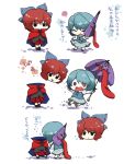    2girls blue_eyes blue_hair bow cape chibi hair_bow heterochromia karakasa_obake multiple_girls neko_nami83 red_eyes redhead sekibanki severed_head shirt skirt surprised tatara_kogasa touhou translation_request umbrella vest 