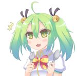  /\/\/\ 1girl :3 animated animated_png bell blush fork gj-bu green_eyes green_hair hair_bell hair_ornament jingle_bell kannazuki_tamaki knife lowres open_mouth short_hair smile solo twintails 