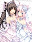  2girls :d animal_ears bare_shoulders black_hair blue_eyes blush bouquet breasts cat_ears cat_tail chocolat_(sayori) choker cleavage commentary dress elbow_gloves flower gloves hair_flower hair_ornament highres jewelry jpeg_artifacts multiple_girls open_mouth original pink_hair red_eyes sayori slit_pupils smile tail tail_ornament tiara twintails vanilla_(sayori) wedding_dress 