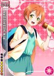  1girl bag blush bracelet green_eyes hairclip happy hoshizora_rin jewelry love_live!_school_idol_project necklace official_art open_mouth orange_hair short_hair solo 