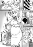  1boy 1girl :&gt; apron comic head_scarf housewife idolmaster kitchen ladle long_hair monochrome nozarashi_satoru pregnant producer_(idolmaster) shijou_takane 