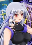  2girls :d black_boots black_gloves blue_eyes blue_hair blush book book_of_the_azure_sky boots celtic_cross fingerless_gloves gloves hair_ribbon highres inoshira long_hair lyrical_nanoha magic_circle mahou_shoujo_lyrical_nanoha mahou_shoujo_lyrical_nanoha_a&#039;s mahou_shoujo_lyrical_nanoha_strikers minigirl multiple_girls open_mouth red_eyes reinforce reinforce_zwei ribbon silver_hair sitting_on_shoulder skirt smile time_paradox tome_of_the_night_sky 