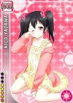  1girl black_hair blush long_hair love_live!_school_idol_project official_art pajamas red_eyes smile solo twintails wink yazawa_nico 