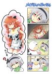  2girls 4koma :&lt; ? animal_ears apron bell bell_collar blanket blue_dress blue_eyes blush bowl breasts brown_hair chibi cleavage closed_eyes collar colonel_aki comic cow cow_(life_of_maid) cow_ears cow_horns cow_print dress food futon hair_over_eyes hair_ribbon hat horns konpaku_youmu konpaku_youmu_(ghost) large_breasts long_hair multiple_girls personification pillow pink_hair ribbon saigyouji_yuyuko silver_hair sleeping smile spoon sweat tatami touhou triangular_headpiece very_long_hair waist_apron waking_up wrist_cuffs 