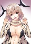  1girl blonde_hair breasts brown_eyes eleking female horns large_breasts long_sleeves looking_at_viewer matsuryuu open_mouth personification scarf short_hair solo ultra_series ultra_seven_(series) 