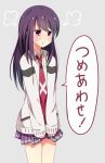  1girl long_hair necktie purple_hair sakasana_(kaisen_teikoku) saki saki_achiga-hen skirt skirt_hold solo violet_eyes 