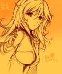  1girl bodysuit breasts character_name hair_between_eyes min-naraken monochrome mori_yuki orange_(color) parted_lips sketch solo uchuu_senkan_yamato_2199 